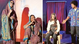 Project AB Marathi Play Review | Rajiv Joshi Drama | Bahinabai Chaudhari Play | Hemant Bhalekar Direction