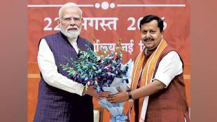 BJP Gen Z Committee | Smriti Irani | Vinod Tawde | Nitin Nabin BJP Youth Outreach