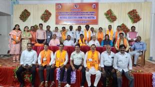 bms-national-executive-meeting