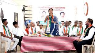 supriya-sule-kolhapur