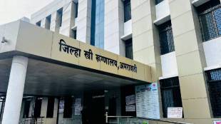 Amravati Women Hospital Fire SNCU | Amravati Infant Death Hospital Fire | Sunetra Pawar Chandrashekhar Bawankule Condolence | Amravati District Hospital Fire Incident