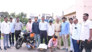 ganja-seized-two-arrested