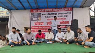 Kalyan Padgha road potholes condition | Bhiwandi Amne village hunger strike road repair | PWD Thane negligence Kalyan Padgha road | Maharashtra PWD road maintenance issue