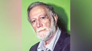 Slimane Mansour artist | Palestinian painter Slimane Mansour passes away | Jerusalem artist Slimane Mansour obituary | Slimane Mansour art collection British Museum