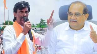 Manoj Jarange Patil