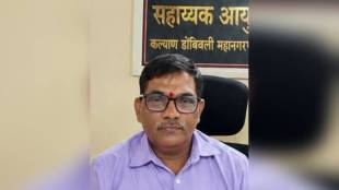 KDMC Commissioner Abhinav Goyal Action | Titwala Assistant Commissioner Jaywant Chaudhary Suspended | KDMC Unauthorized Construction Action Kalyan | Titwala DJ One Chowk Encroachment Action