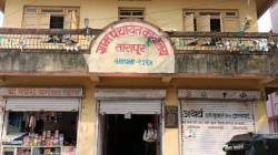 तारापूरच्या महिला सरपंच संध्या पागधरे यांची पदावरून उचलबांगडी; व्यावसायिक दाखल्यासाठी लाच स्वीकारणे भोवले