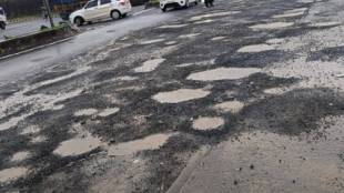 Hamrapur Pen Ganpati Idol Transportation | Uran Pen Potholes News | Maharashtra PWD Road Repair | Raigad Civic News Marathi