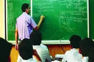 Pavitra Portal Teacher Recruitment