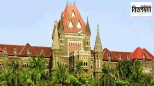 Mumbai High Court verdict on MIDC property tax | Badlapur industrial zone property tax controversy | High Court decision on double taxation MIDC and municipal corporation | MRTP Act section 159A industrial property tax ruling Maharashtra