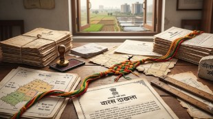 uran cidco land compensation dispute | uran court property claims | heirship certificate raigad district | maharashtra farmer land acquisition case