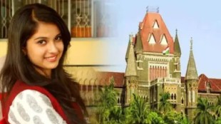 Disha Salian death case | Mumbai High Court bench hearing | Satish Salian petition | Mumbai Police investigation probe report