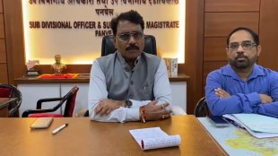 panvel voter list sir forms kharghar xerox shop | raigad collector kishan jawale action | blo suspended panvel election process | maharashtra voter list sir scam news