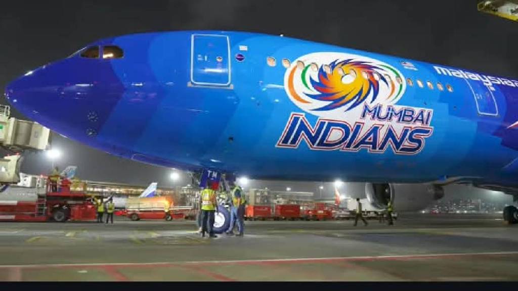 Malaysia airlines mumbai indians Malaysia airlines mumbai indians