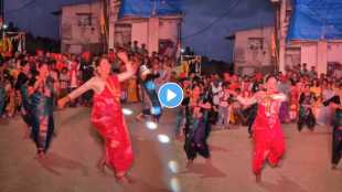 Women's dance to a Koli song