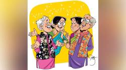 लघुकथा : जगण्याचा तृप्त सोहळा