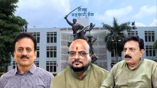 Jalgaon District Central Co-operative Bank Election | Raksha Khadse Girish Mahajan Sanjay Savkare Anil Patil Jalgaon Bank | Dynasty Politics in Maharashtra Co-operative Sector | Jalgaon District Bank Society Constituency Nominations