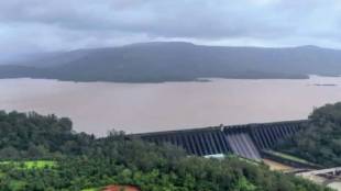 Koyna Dam Water Level | Satara News Today | Koyna Hydroelectric Project | Karad Irrigation News