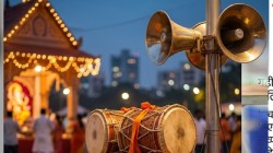 यंदाच्या गणेशोत्सवात केवळ चार दिवस रात्री उशिरापर्यंत ध्वनीक्षेपकाला परवानगी
