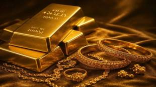 Gold rate today price drop | MCX gold silver rate 2 September 2026 | सोन्याच्या दरात घसरण आजचा भाव | २ सप्टेंबर सोन्या चांदीचे ताजे दर