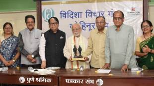 Ulhas Pawar Pune Felicitation | Sadanand More Ulhas Pawar | Ramdas Futane Pune Event | Congress Leader Ulhas Pawar 81st Birthday