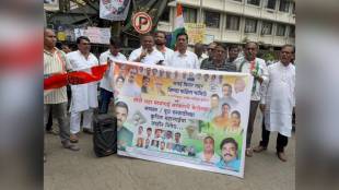 Congress Protest Vasai Virar | Milk Sugar Price Hike Maharashtra | Navghar Bus Depot Agitation | BJP Government Inflation News