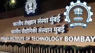 IIT Bombay CS and AI e-PGD course | Indian Institute of Technology Bombay AI course | Online Artificial Intelligence diploma IIT Bombay | Great Learning IIT Bombay AI program