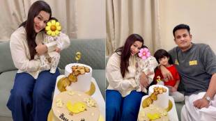 Dhananjay Mahadik granddaughter 3 months celebration