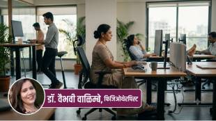 Muscle weakness reasons benefits of physiotherapy facts | स्नायू खरोखरच कमकुवत झालेत की, ही फक्त निष्क्रियता? जाणून घ्या यामागील विज्ञान आणि उपाय