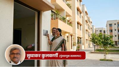 PMAY-U 2.0 अंतर्गत घरासाठी ₹२.५० लाखांचे अनुदान आणि व्याजात सबसिडी कशी मिळवाल?