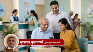 UPI Circle Feature Guide Marathi | UPI Circle Limit and Benefits | यूपीआय सर्कल सुविधा कशी वापरावी | UPI पेमेंट नवीन नियम आणि मर्यादा