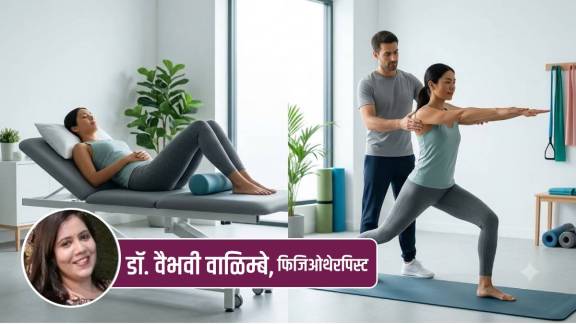 Bed Rest vs Active Recovery Joint and Back Pain Relief Physiotherapy | Joint and Back Pain Relief Physiotherapy tips for active movement | कंबर आणि गुडघेदुखीवर बेडरेस्ट की व्यायाम | फिजिओथेरपीनुसार सांधेदुखी आणि पाठदुखीवर योग्य उपाय