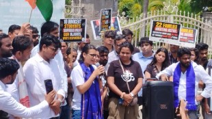 neha-bora aisa president pune | savitribai phule pune university student protest | pune news marathi | student march 5 september maharashtra
