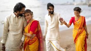 Bhagyashree Dalvi engagement photos