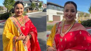 Apurva Nemlekar Mangagaur in USA