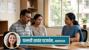 Maida Side Effects Gut Health Digestion Problems Marathi | Health risks of refined flour and wheat gluten | मैद्याचे शरीरावर होणारे दुष्परिणाम आणि आजार | पचनसंस्था आणि आतड्यांच्या समस्या मैदा सेवन