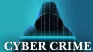 Raigad police cyber crime action | mule bank account fraud alert | Superintendent of Police Anchal Dalal | Maharashtra cyber crime investigation
