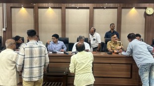 Chandrakant Patil Sangli citizen samvad | Sangli Guardian Minister grievance meeting | Sangli District Collector Office news | Sangli Maharashtra news update