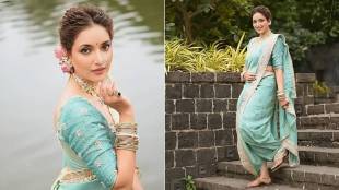 Rupali Bhosle Mangalagaur look