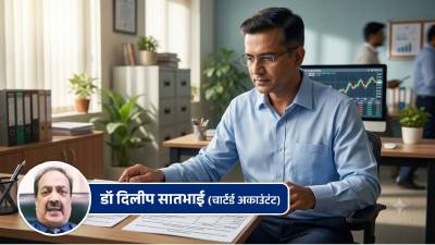 पगारदारांनी नवीन फॉर्म १३० मागायचा की फॉर्म १६? गैरसमज कसा टाळाल?