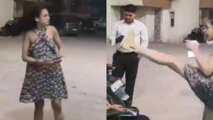 woman allegedly abused and misbehaved with security guards