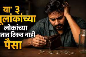 Martyr Agniveer Akshay Laxman Gawate