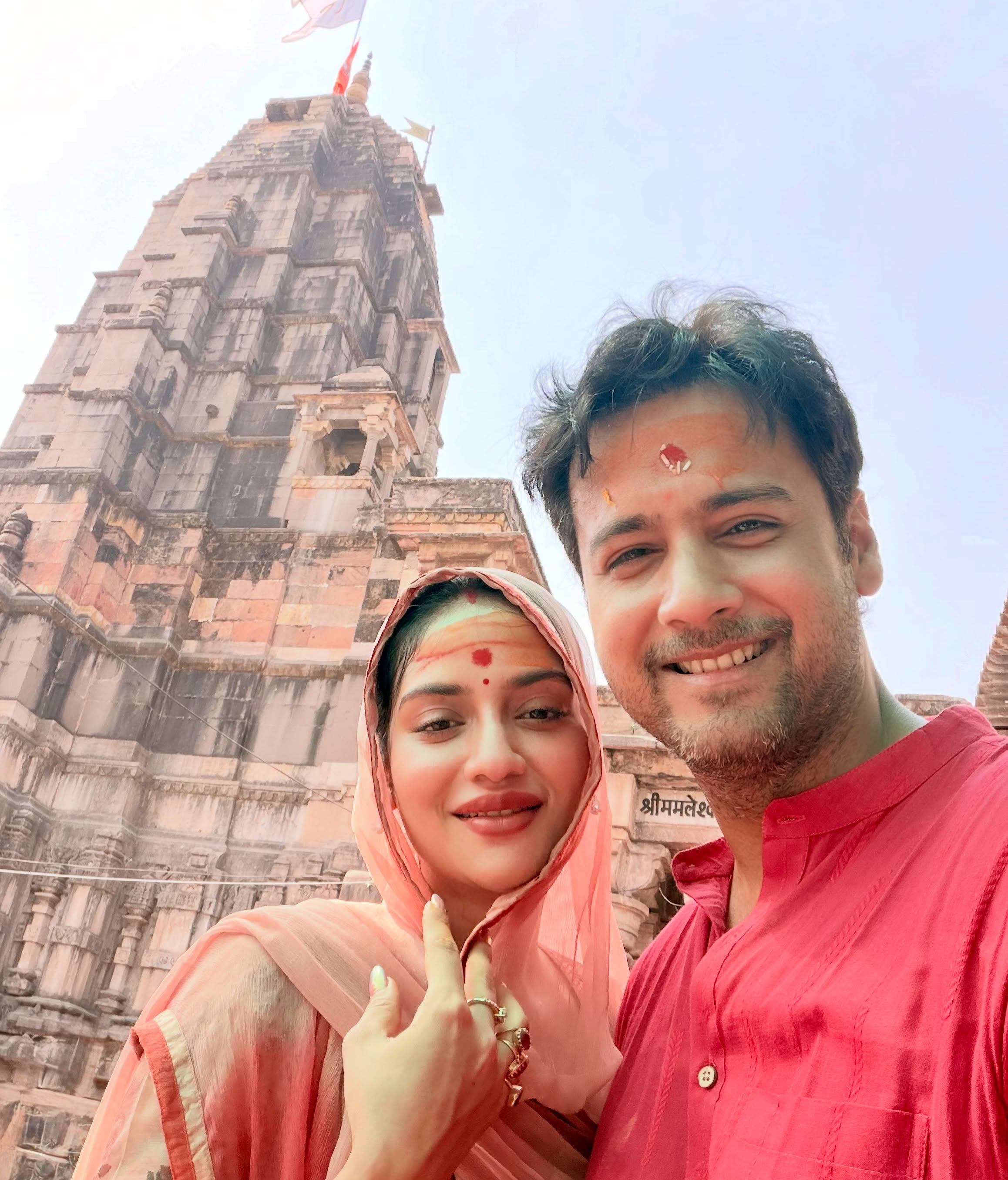 Nussrat Jahan Yash Daasguptaa Mahakaleshwar Jyotirlinga