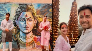 Nussrat Jahan Yash Daasguptaa Mahakaleshwar Jyotirlinga