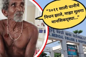 Odisha Elderly Man Tricycle 150 KM | Broken Leg Treatment Government Hospital Poverty | ओडिशा वृद्ध १५० किमी सायकल | फ्रॅक्चर पाय सरकारी रुग्णालय उपचार