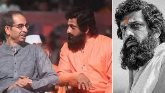 What Prasad Oak Said?