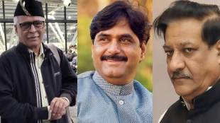 What Prakash Mahajan Said?