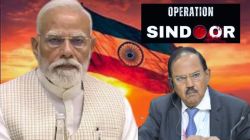 पाकिस्तानच्या अणुयुद्धाच्या धमकीला भीक न घालता ऑपरेशन सिंदूर कसं यशस्वी केलं? वॉररुममध्ये डोवाल-मोदींमध्ये काय ठरलं होतं?