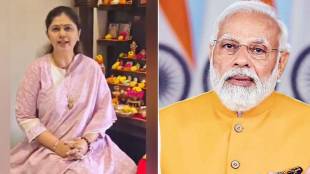 Pankaja Munde Post For PM Modi