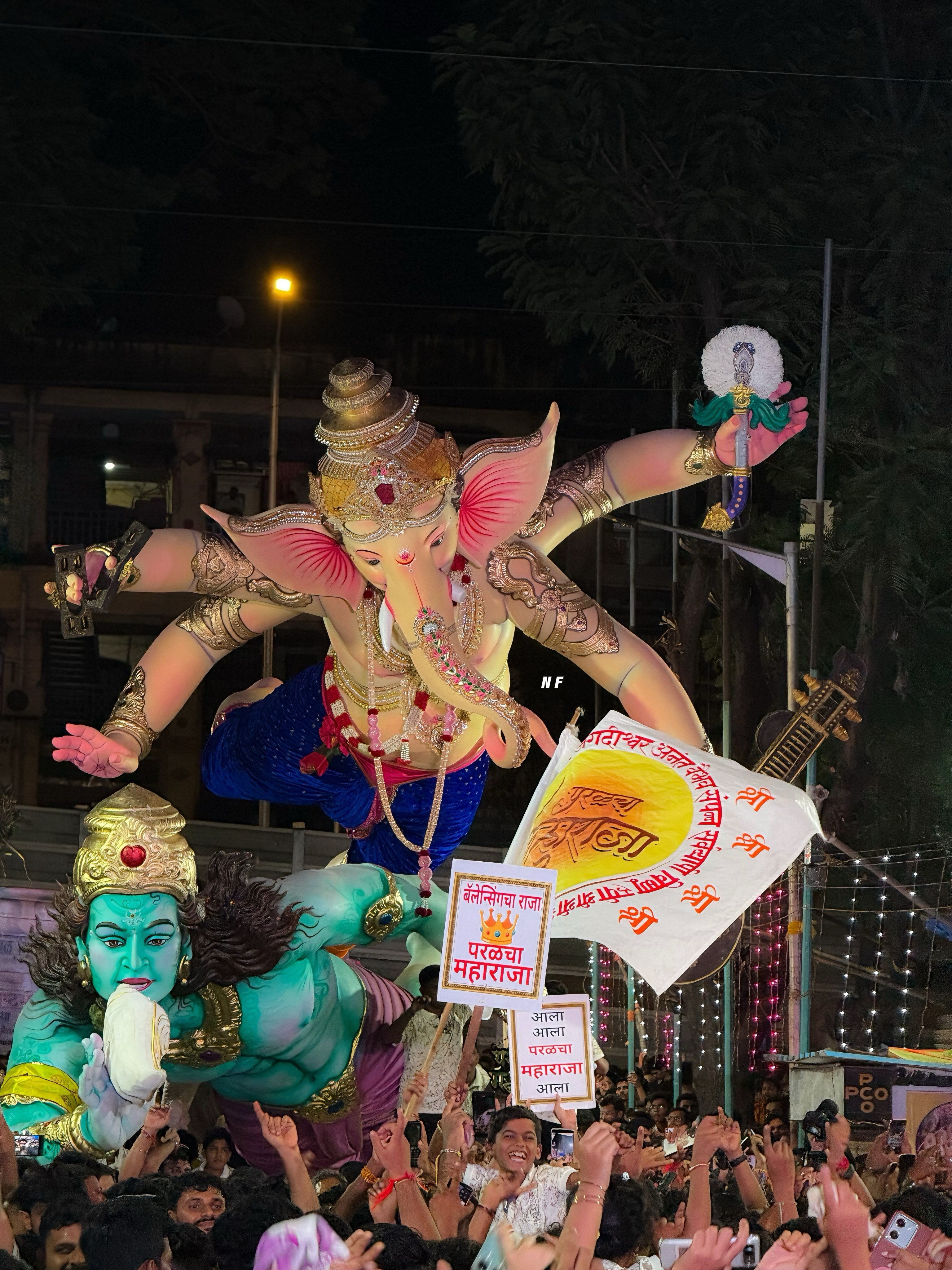Parel Cha Maharaja 2026 Aagman Sohala
